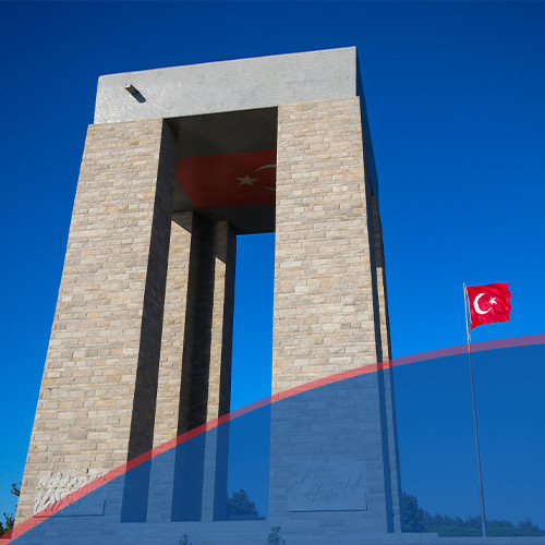 Çanakkale Programı